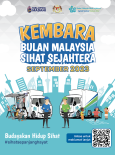 Poster Kembara Bulan Malaysia Sihat Sejahtera September 2023